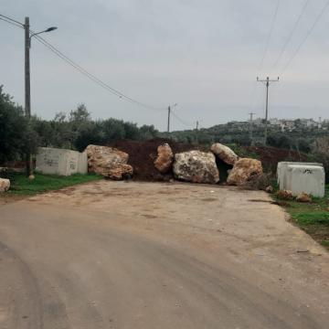 Duma: Blockade at the entrance to the village