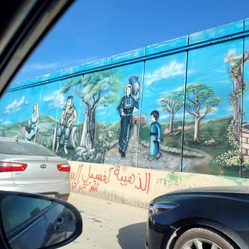 Qalandiya CP: Back to old Palestine - on the wall