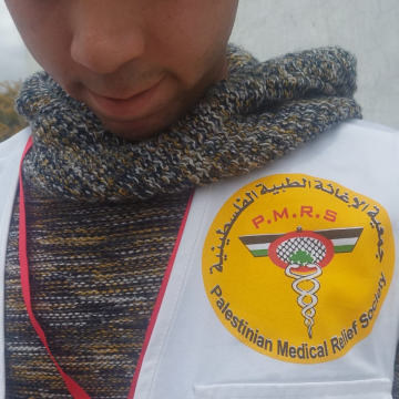 מופקרה - אחד מאנשי ארגון  הבריאות הפלסטיני